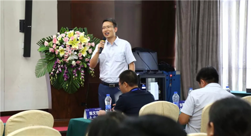 麦克传感器 | 麦克物联网 | 2018物联网国际论坛 | 传感器厂家